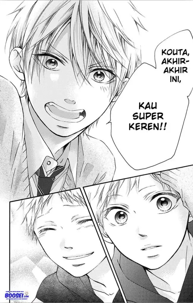 Kono Oto Tomare!
